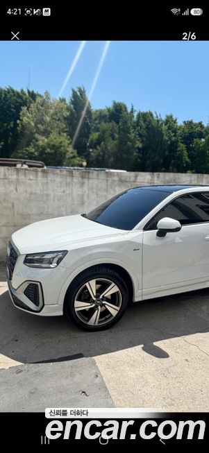 Audi Q2 35 TDI Premium, 2023