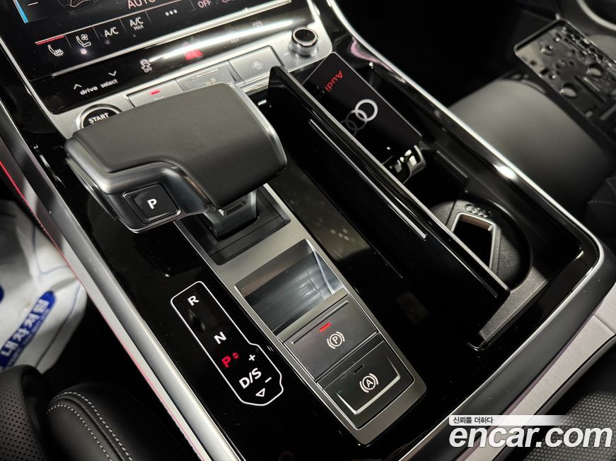 Audi Q8 55 TFSI Quattro Premium, 2026