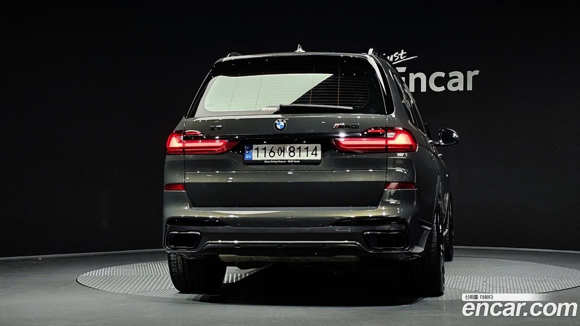 BMW X7 xDrive 40i M Sport Online Exclusive Edition 6 Seater, 2022