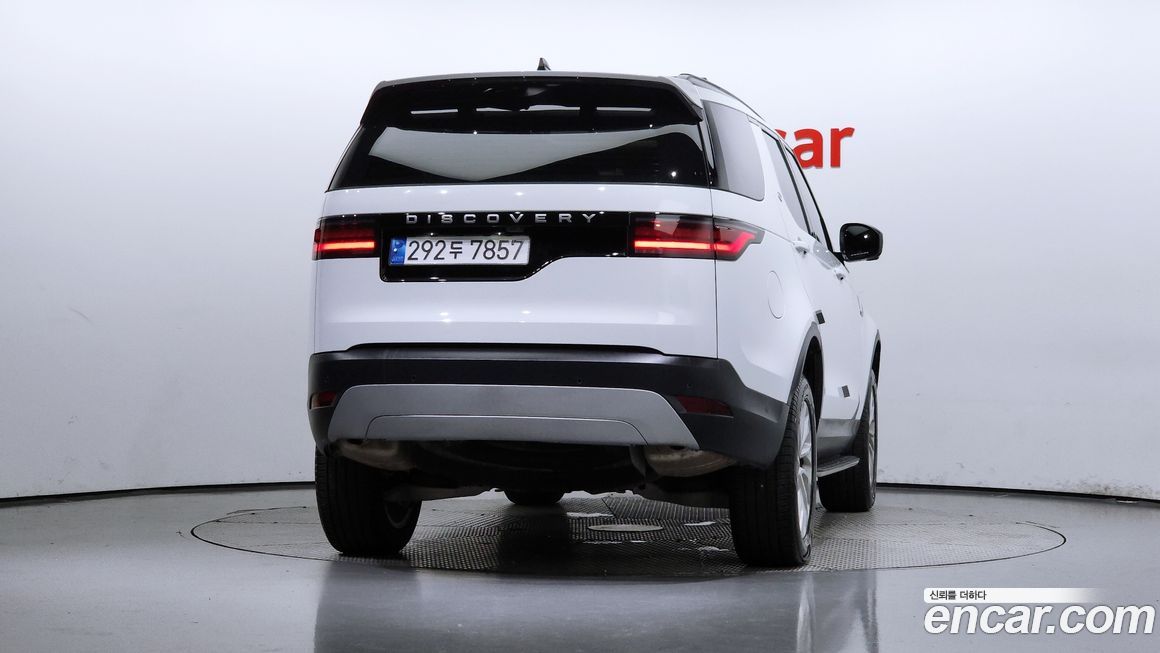 Land Rover Discovery 2.0 P300 S, 2024