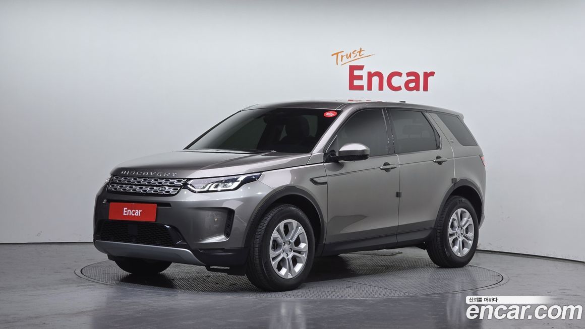 Land Rover Discovery Sport P250 S, 2022