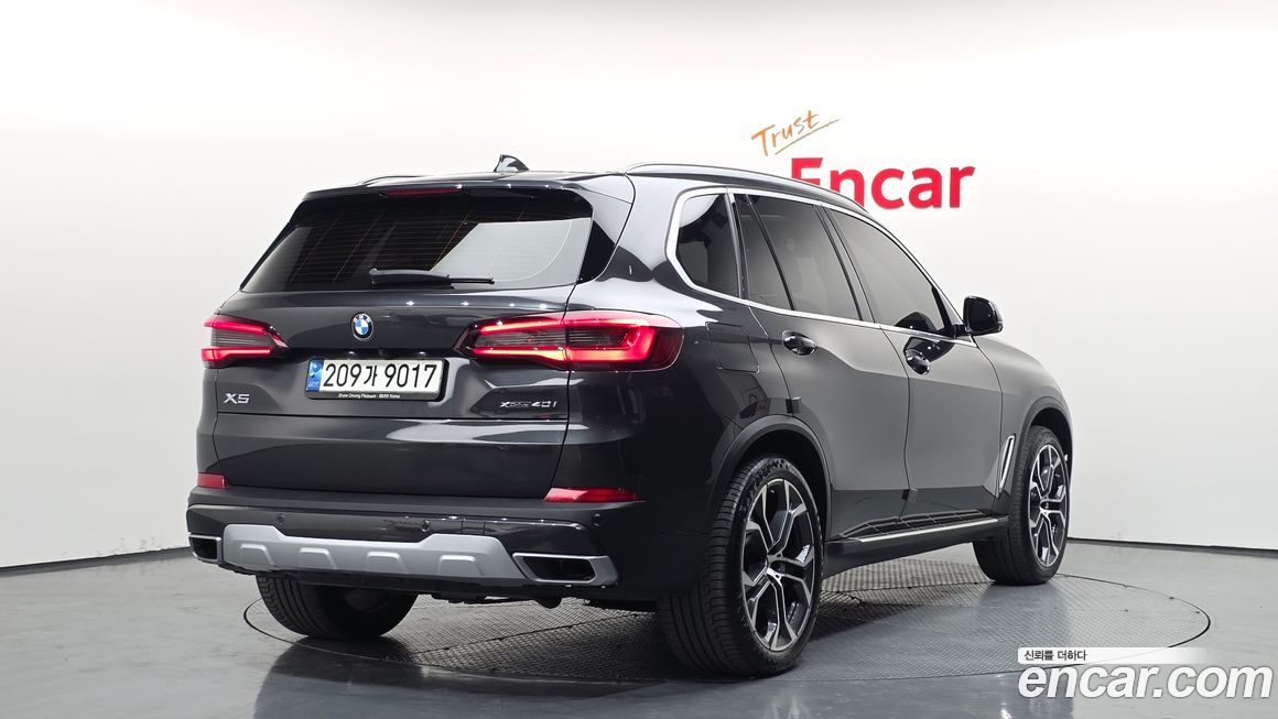 BMW X5 xDrive 40i xLine, 2021
