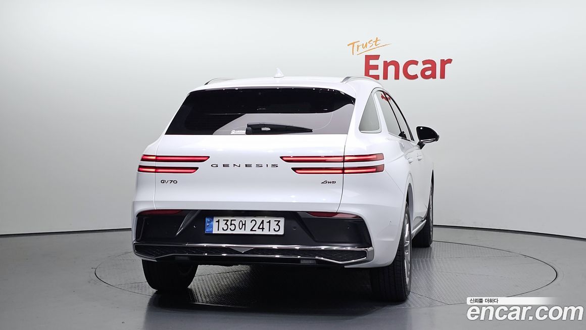 Genesis GV70 2.5T Gasoline AWD, 2025