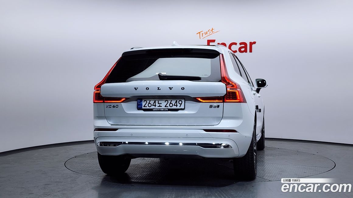 Volvo XC60 B5 Ultra Bright, 2025