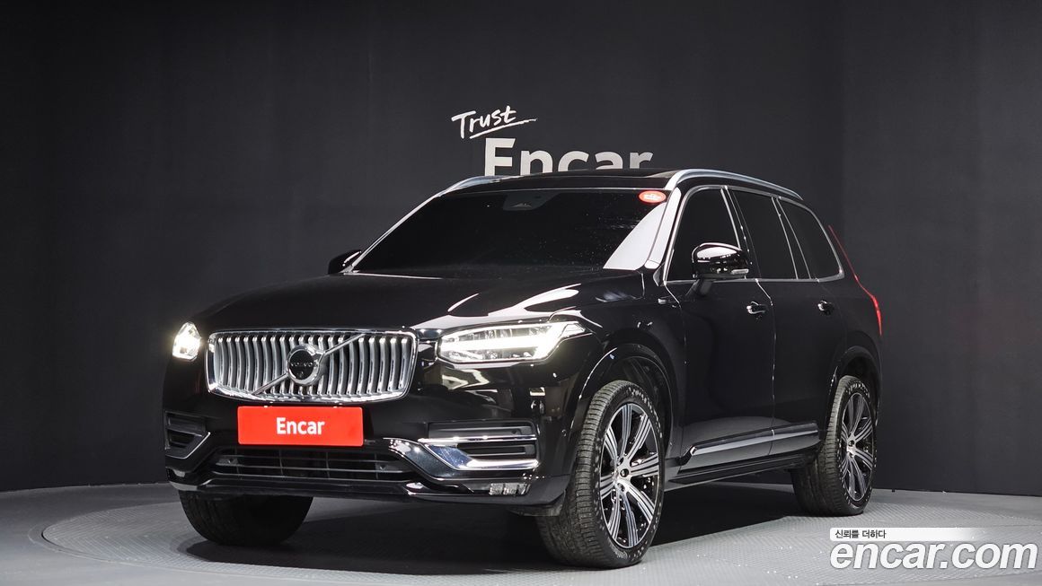 Volvo XC90 B6 Ultimate Bright, 2023