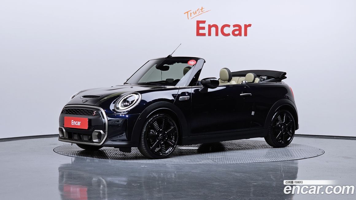 Mini Cooper Convertible Resolute Edition, 2024