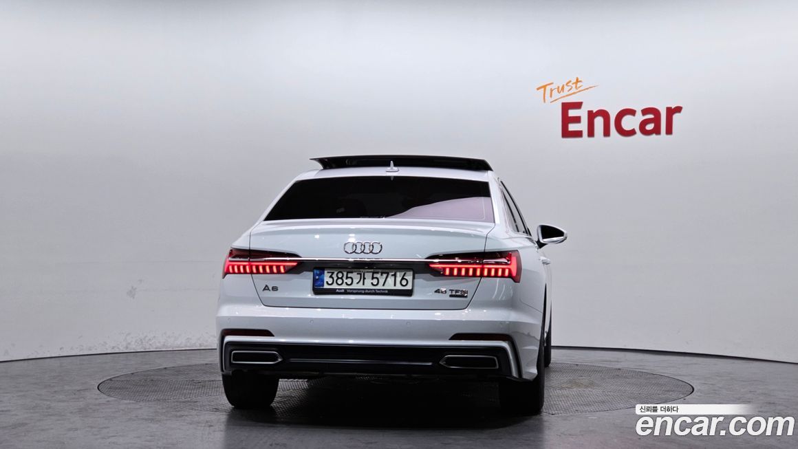 Audi A6 45 TFSI Quattro Premium, 2022