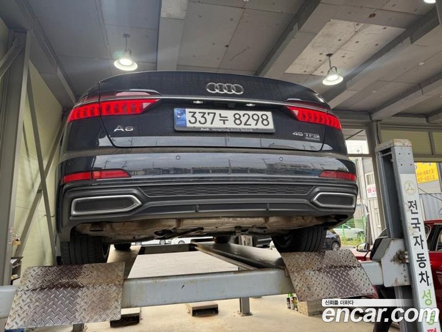 Audi A6 45 TFSI Quattro Premium, 2023