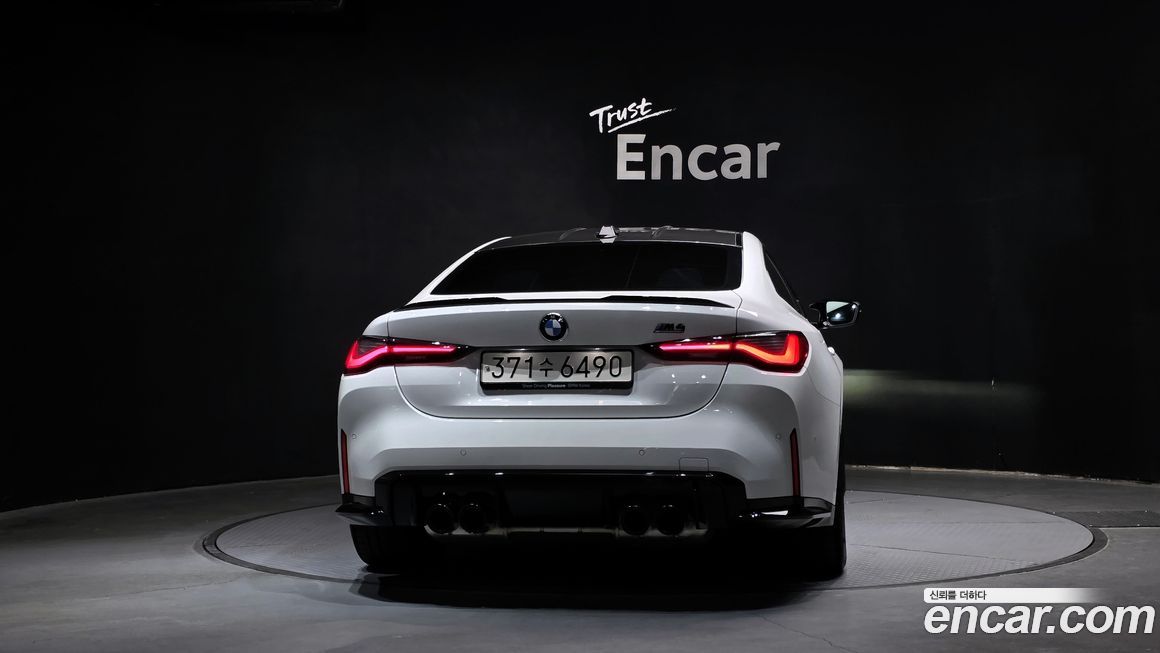 BMW M4 M4 Competition M xDrive, 2024