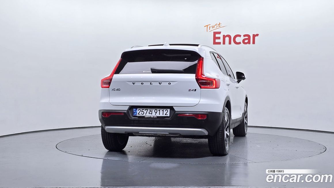 Volvo XC40 B4 Ultra Bright, 2024