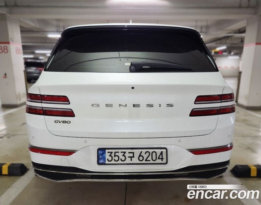 Genesis GV80 2.5T Gasoline 2WD, 2024