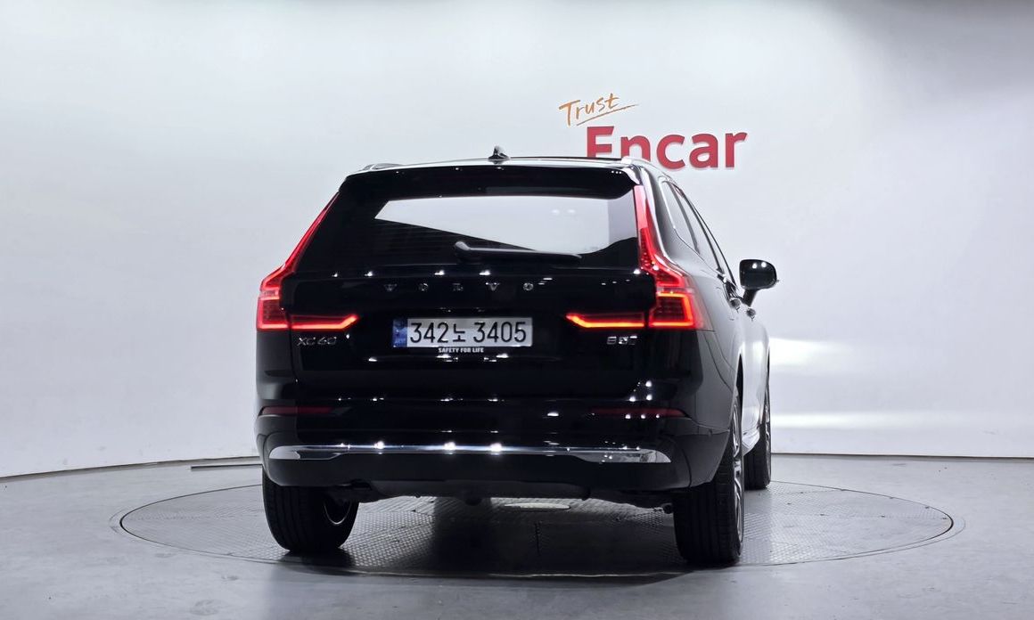 Volvo XC60 B5 Ultimate Bright, 2024