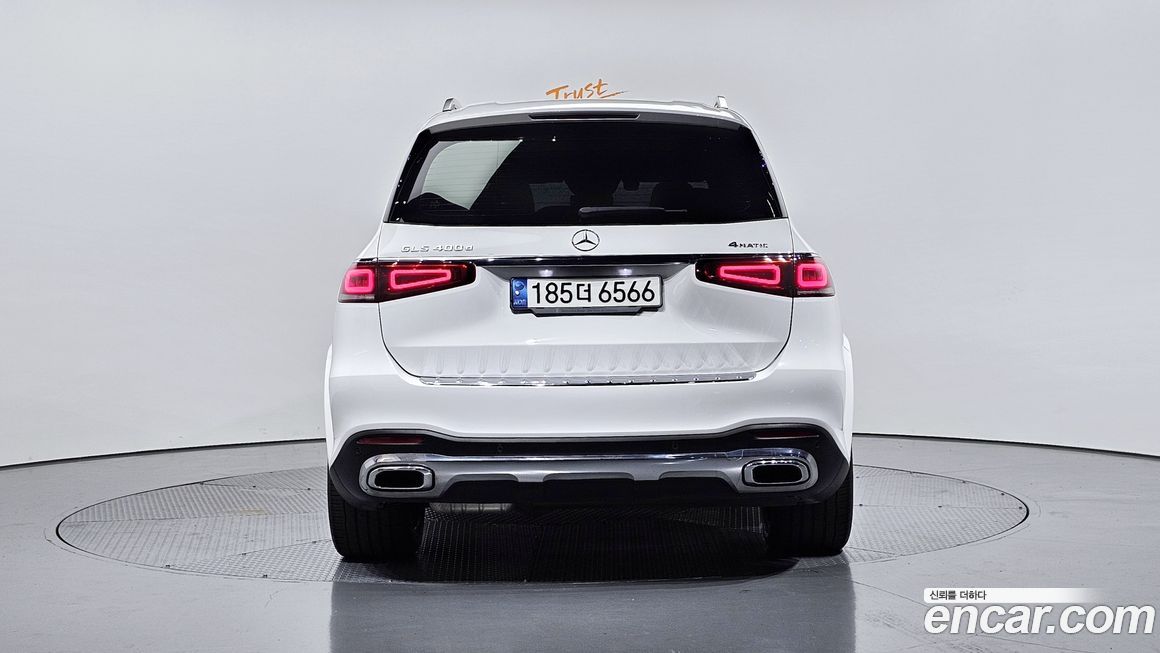 Mercedes-Benz GLS-Class GLS400d 4MATIC, 2022