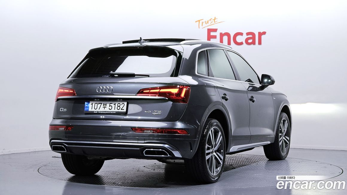 Audi Q5 45 TFSI Quattro Premium, 2022