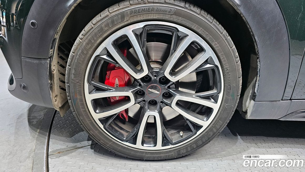 Mini Countryman JCW Launch Pack, 2023