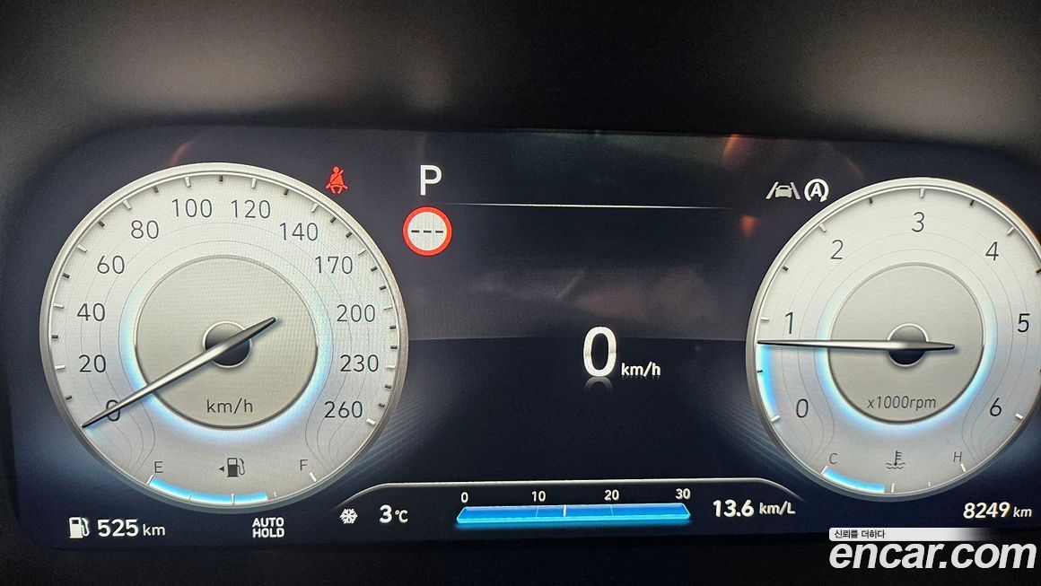 Hyundai Palisade Diesel 2.2 4WD, 2024