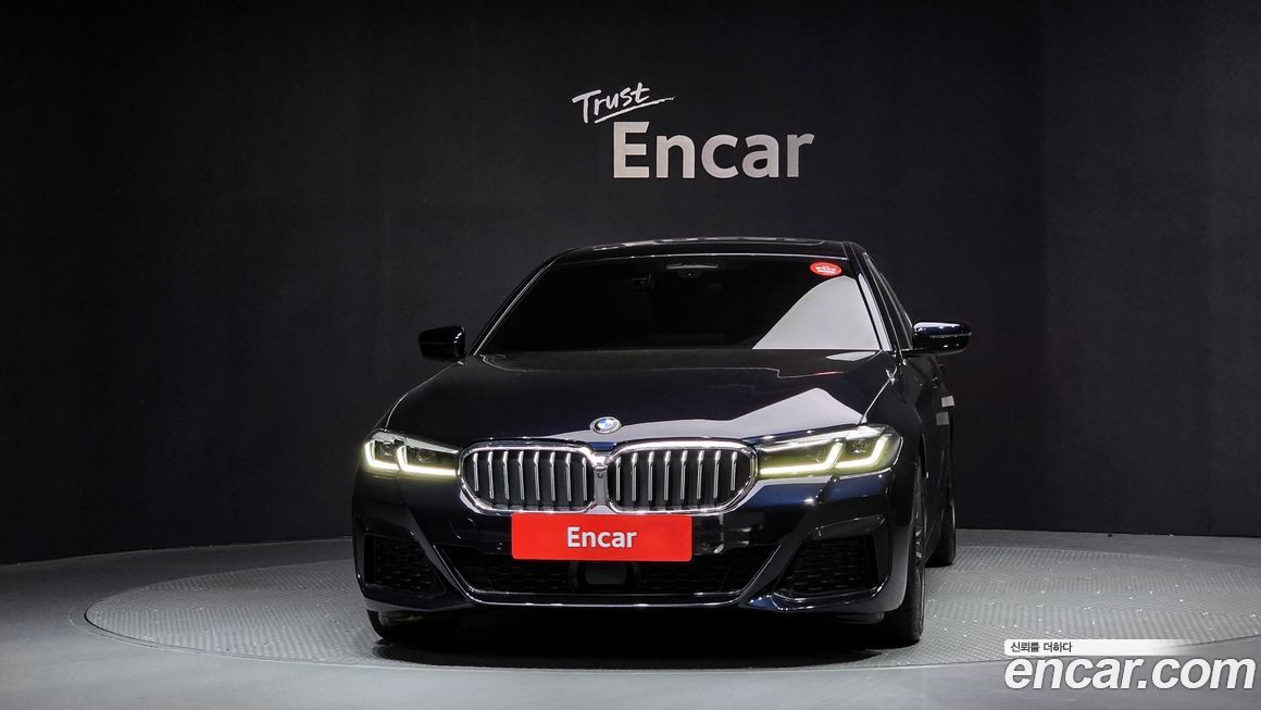 BMW 5-Series 520i M Sport, 2023