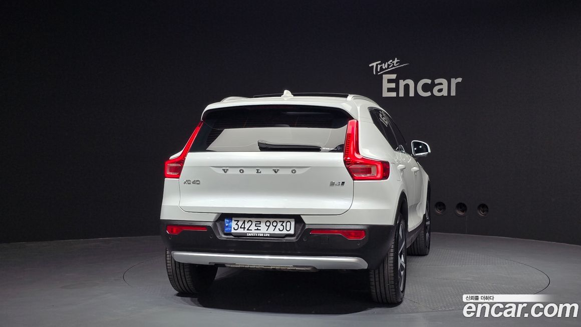Volvo XC40 B4 Ultra Bright, 2025