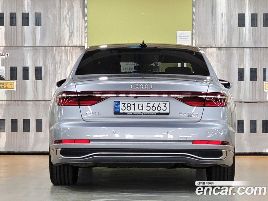 Audi A8 55 TFSI Quattro LWB, 2023