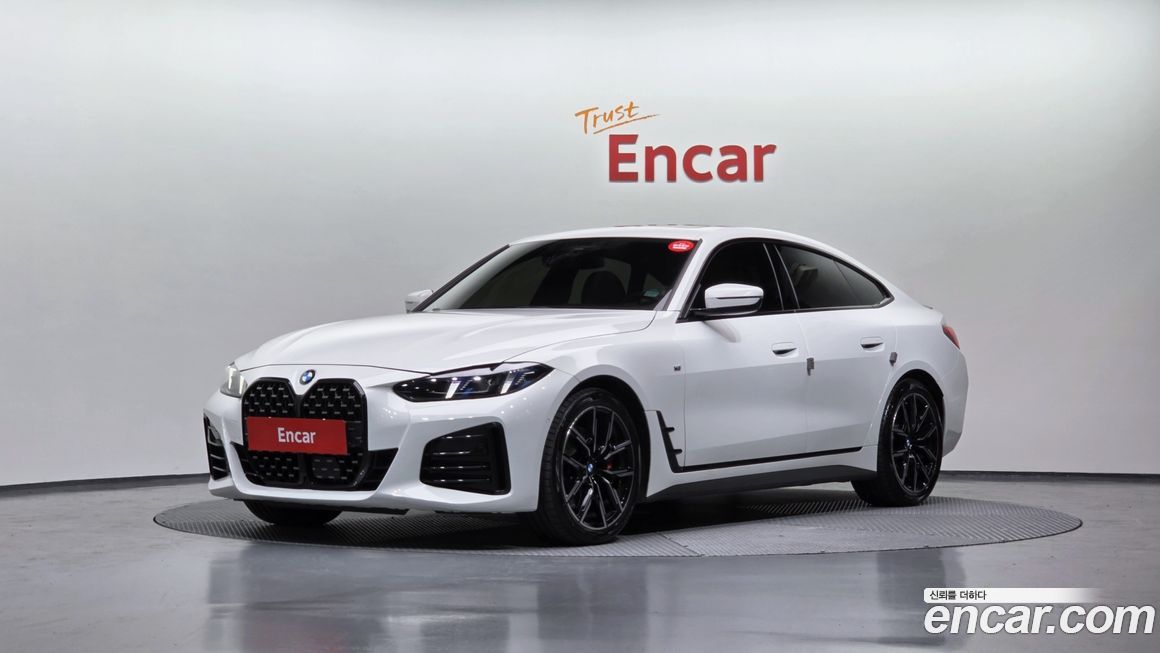 BMW 4-Series 420i M Sport Pro Gran Coupe, 2025