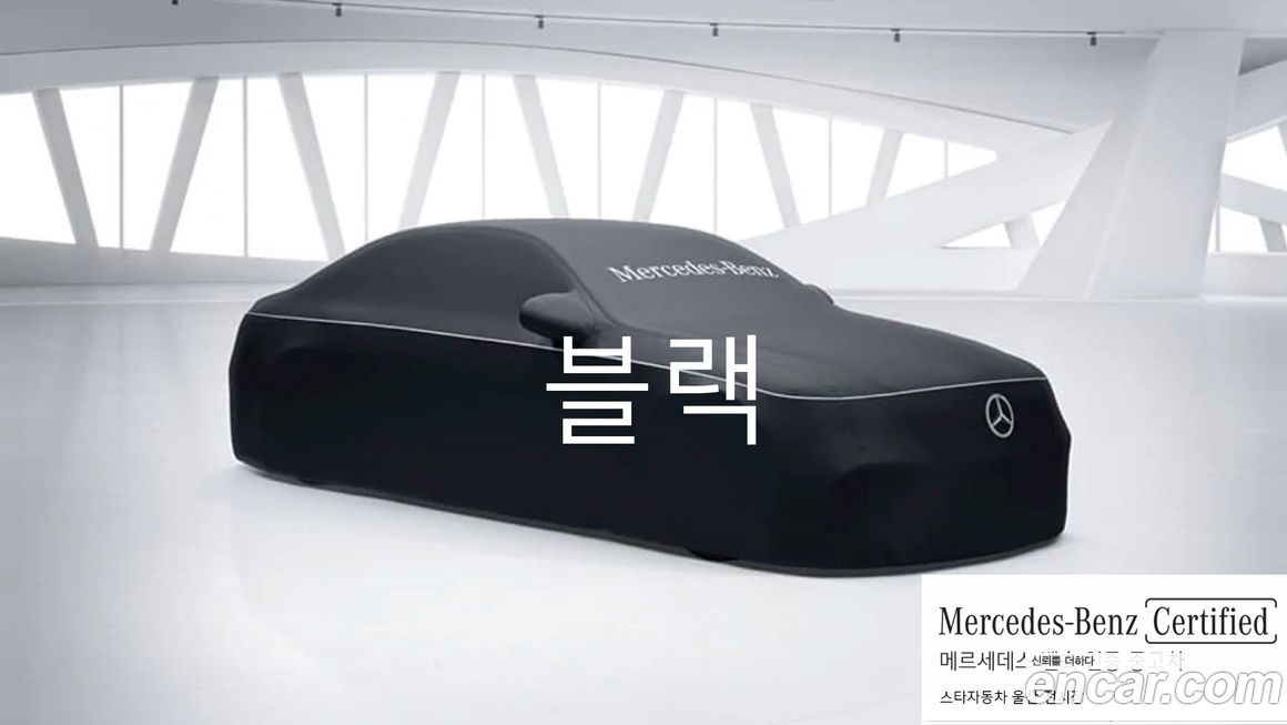 Mercedes-Benz GLB-Class AMG GLB35 4MATIC, 2025