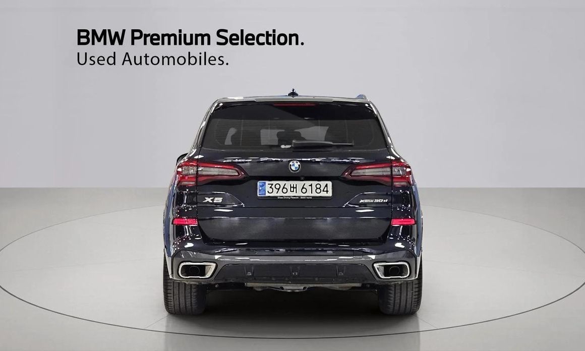 BMW X5 xDrive 30d M Sport, 2023