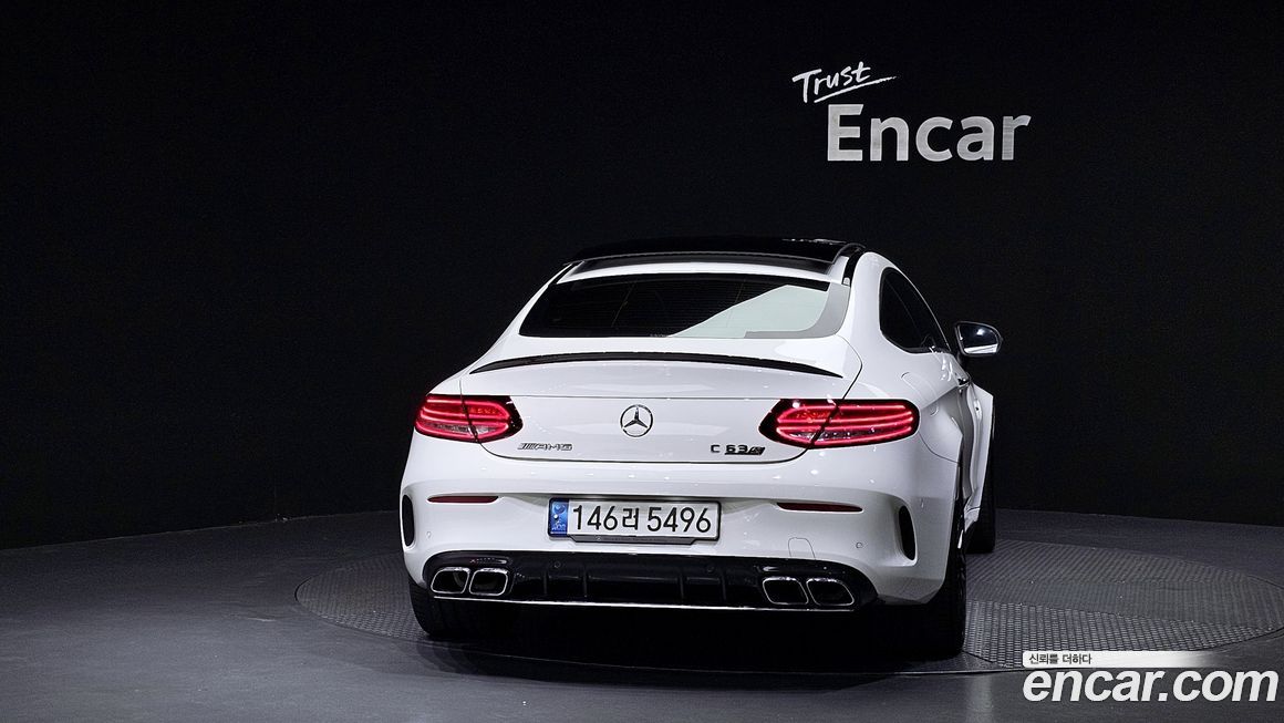 Mercedes-Benz C-Class C63 S AMG Coupe, 2021