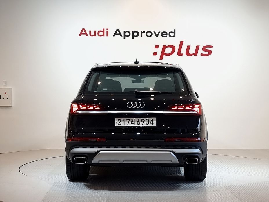 Audi Q7 55 TFSI Quattro, 2025