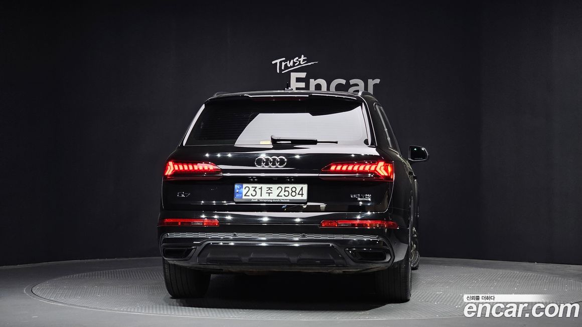 Audi Q7 50 TDI Quattro Premium, 2023