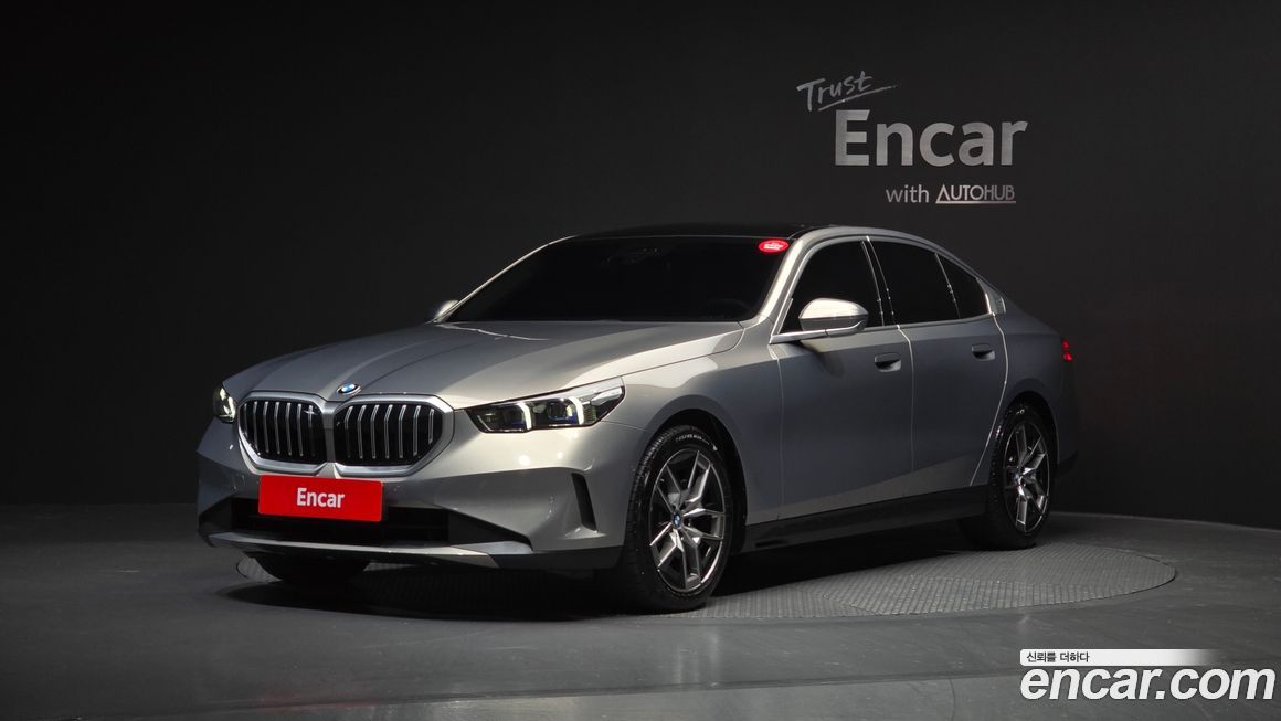 BMW 5-Series 520i, 2025