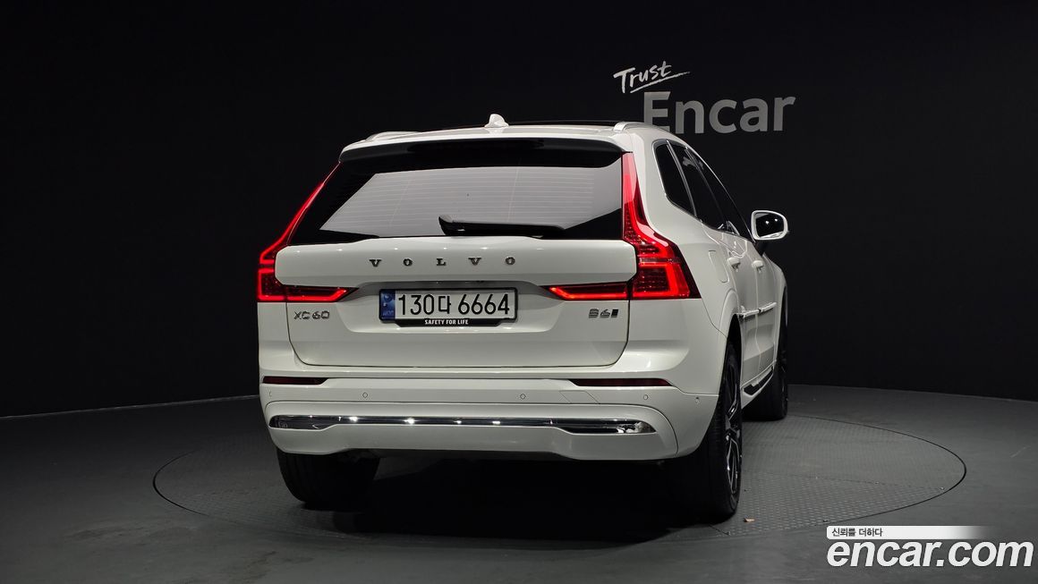 Volvo XC60 B6 Ultimate Bright, 2024