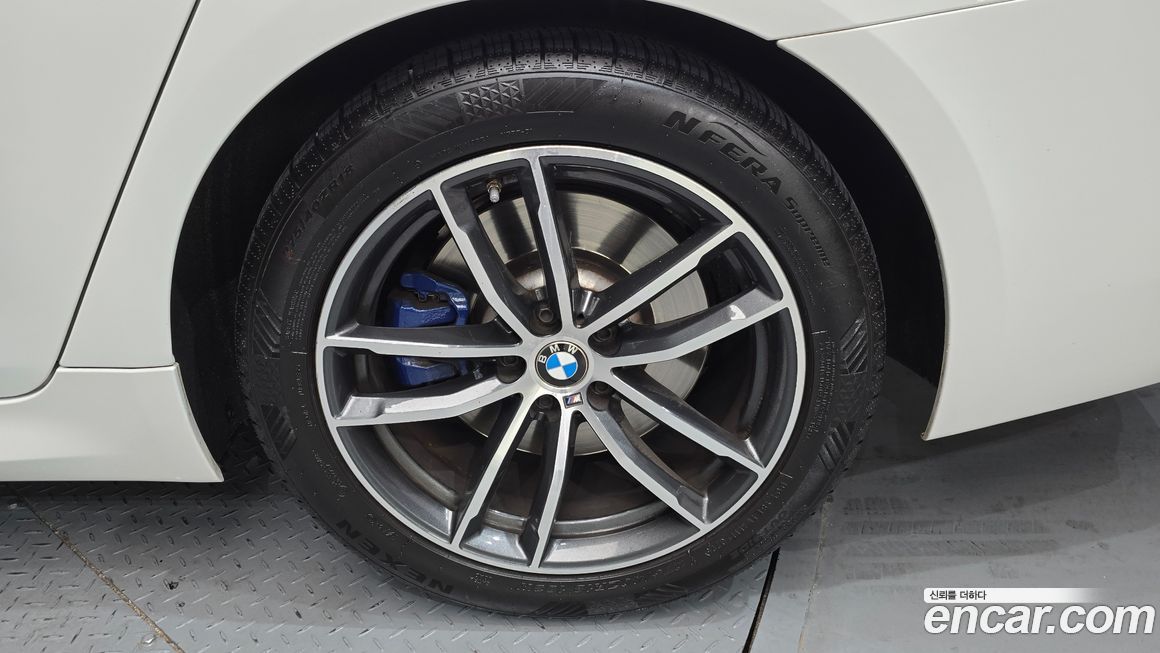 BMW 5-Series 520i M Sport, 2023