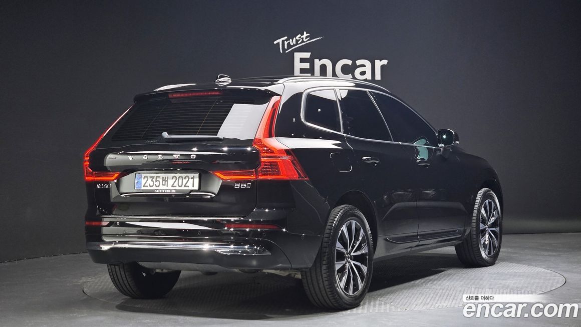 Volvo XC60 B5 Ultimate Bright, 2023