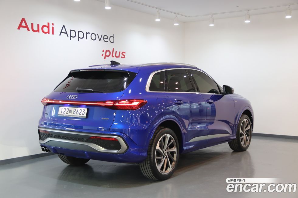 Audi Q5 40 TDI Quattro S Line, 2025
