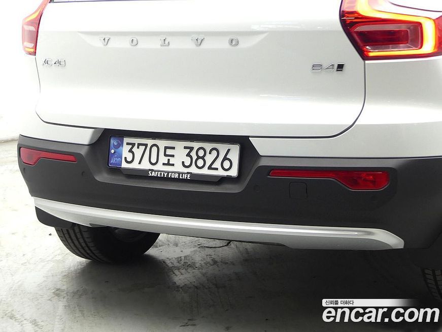 Volvo XC40 B4 Ultimate Bright, 2024