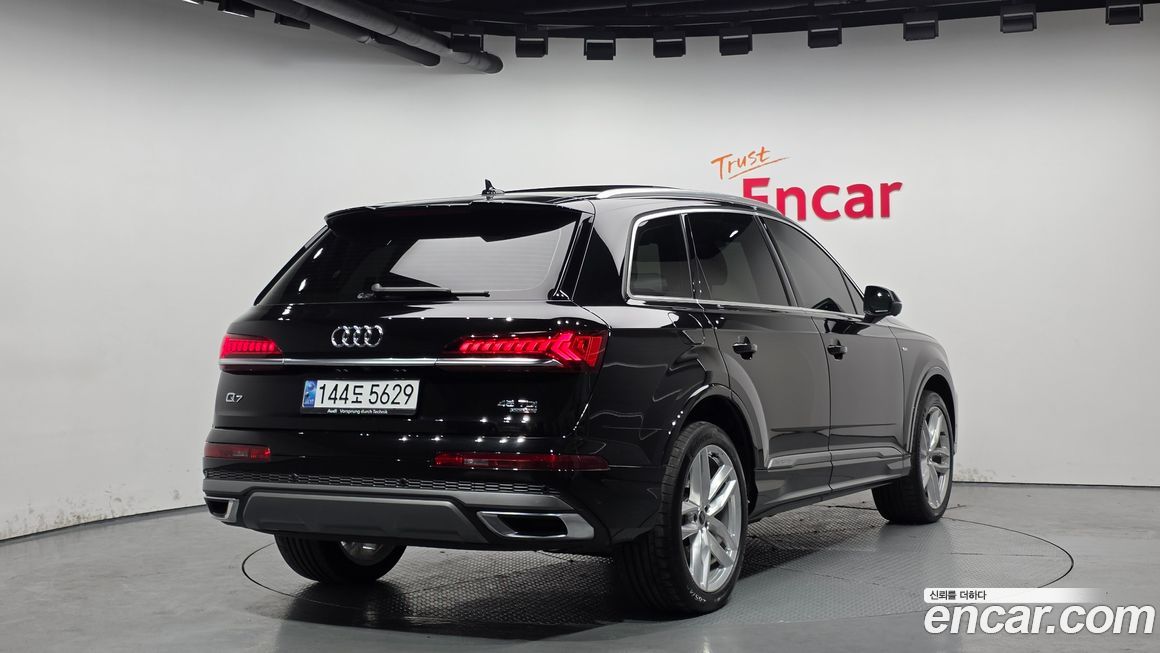 Audi Q7 45 TDI Quattro Premium, 2023