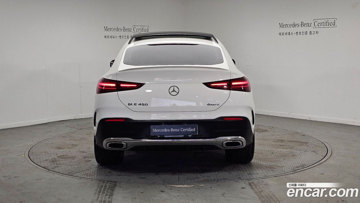 Mercedes-Benz GLE-Class GLE450 4MATIC Coupe, 2025