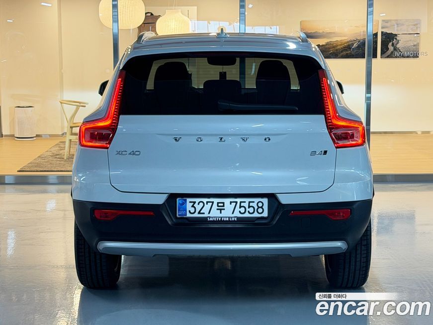 Volvo XC40 B4 Ultra Bright, 2025