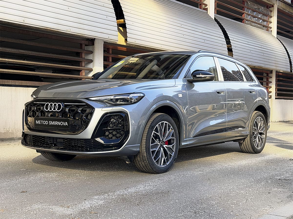Audi Q5L 40 TFSI