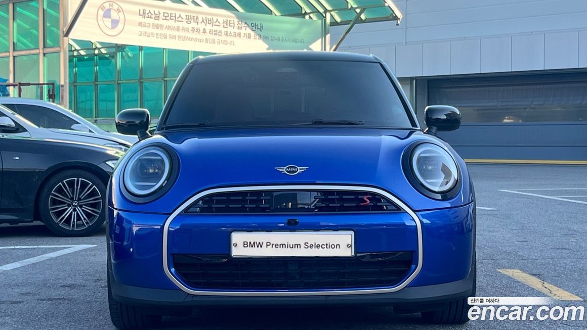 Mini Cooper 5 Door Favoured, 2025
