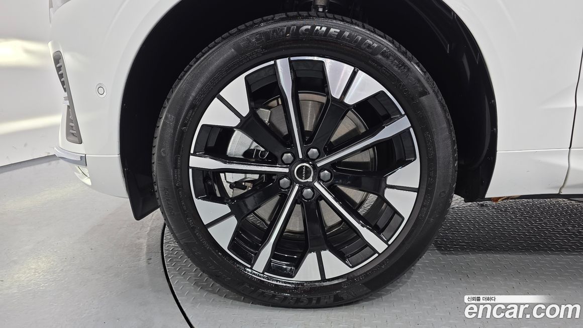 Volvo XC60 B5 Ultra Bright Air Sus, 2026