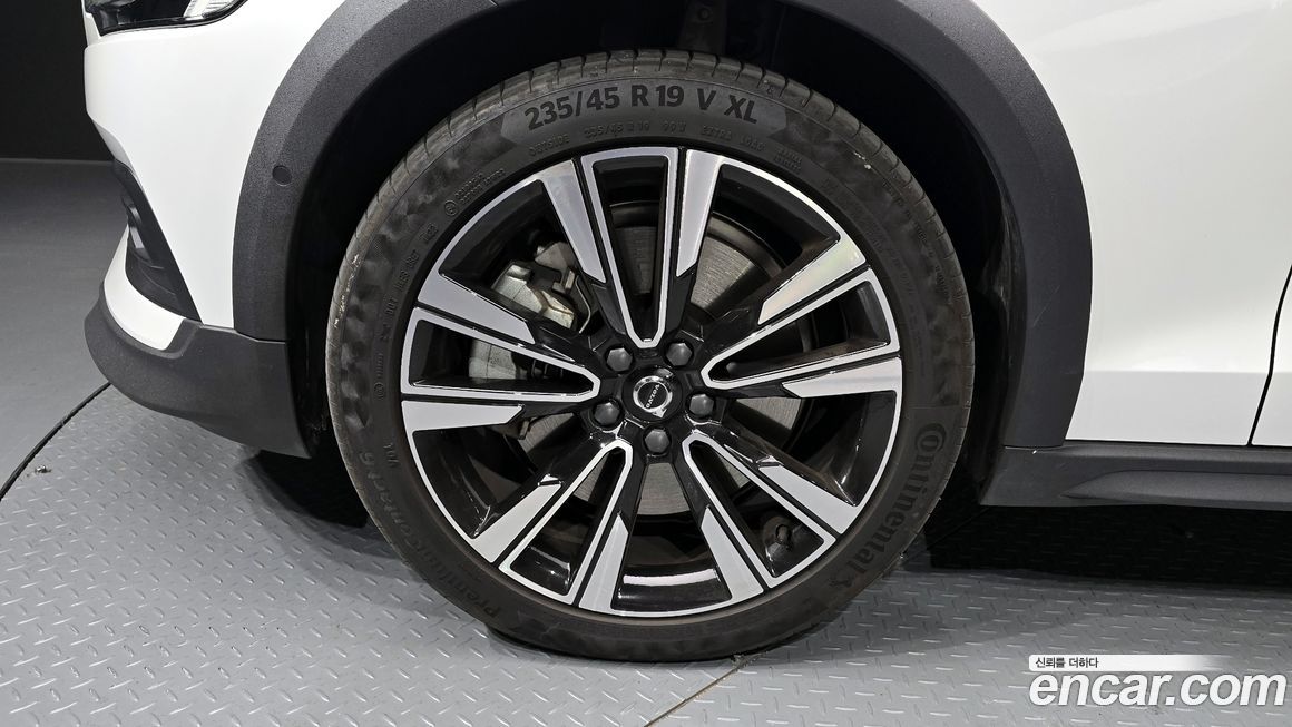 Volvo V60 B5 Ultimate AWD, 2023