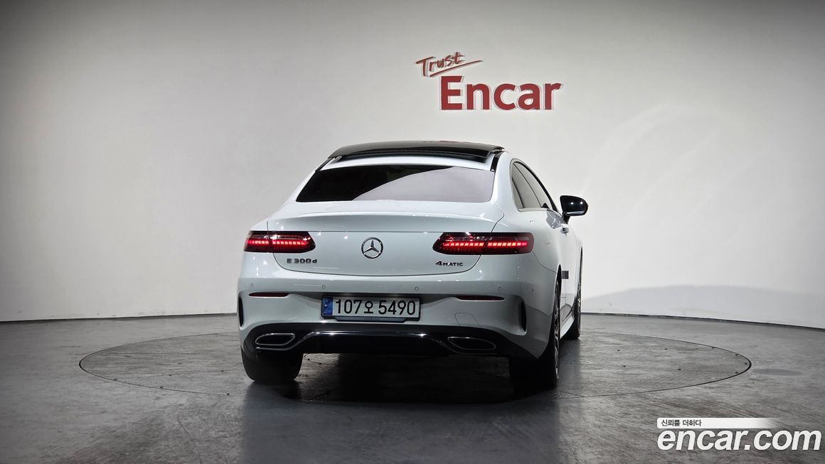 Mercedes-Benz E-Class E300d 4MATIC Coupe, 2023