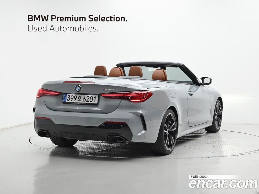 BMW 4-Series M440i xDrive Pro Online Exclusive Convertable, 2025