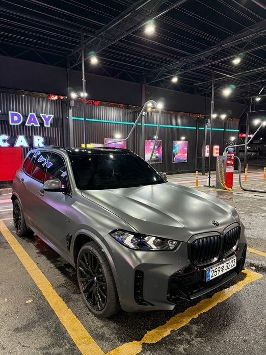 BMW X5 xDrive 40i M Sport Pro Special Edition, 2025