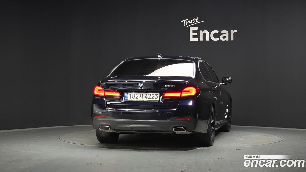 BMW 5-Series 530i M Sport Package, 2022