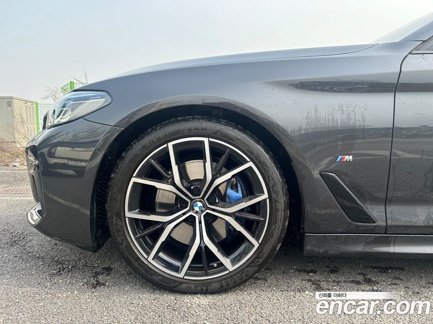 BMW 5-Series 530i M Sport Package, 2023