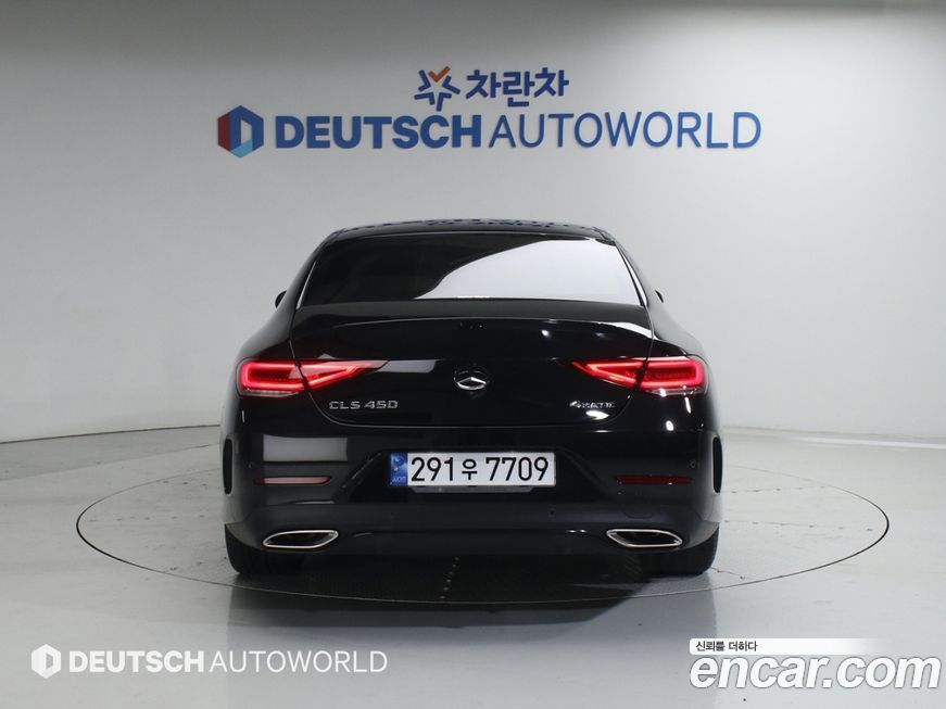 Mercedes-Benz CLS-Class CLS450 4MATIC, 2023