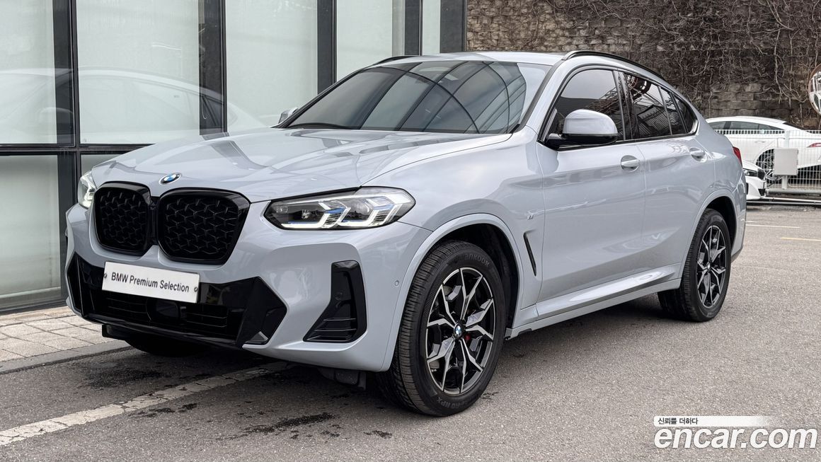 BMW X4 xDrive20i M Sports Pro, 2023