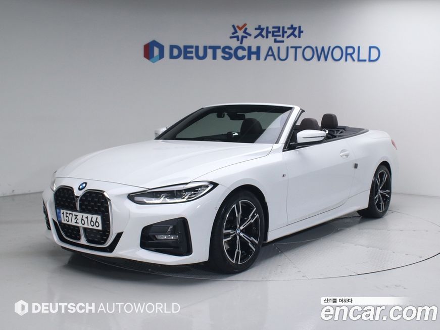 BMW 4-Series 420i M Sport Convertible, 2021